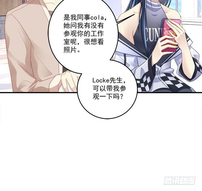 我等这一天已经好久了