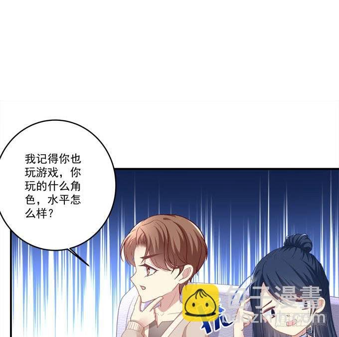 我等这一天已经好久了