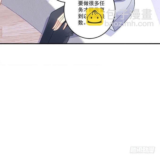 我等这一天已经好久了