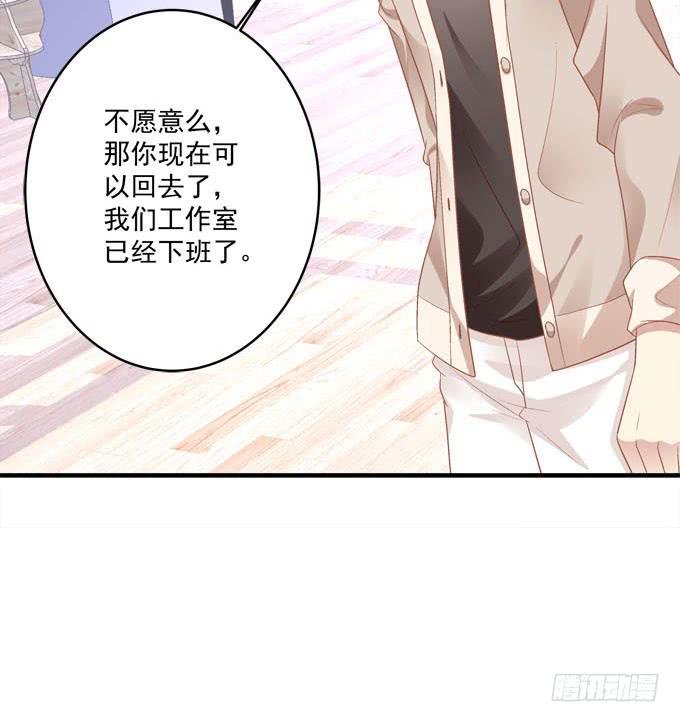 我等这一天已经好久了