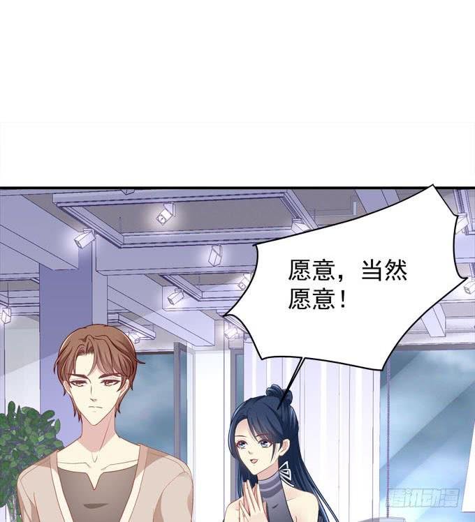 我等这一天已经好久了