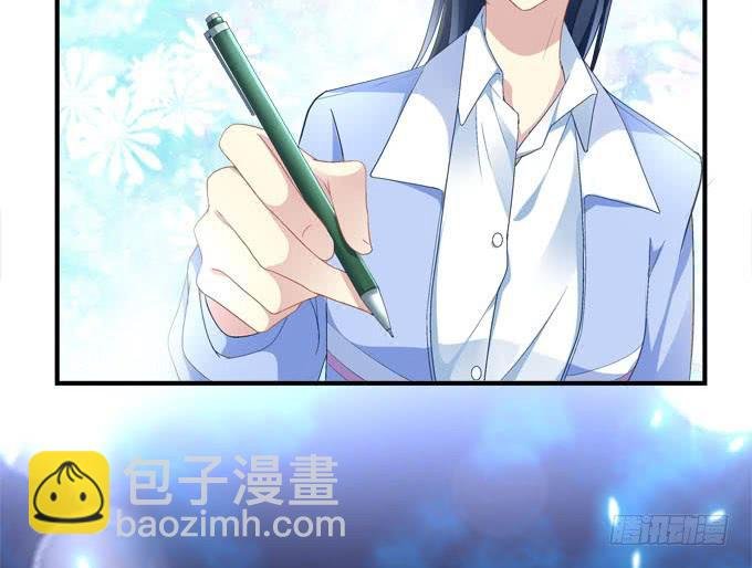 你什么时候才会想起我！