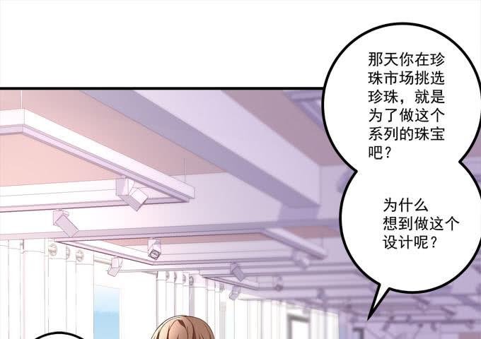 你什么时候才会想起我！