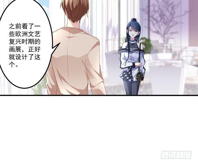 你什么时候才会想起我！