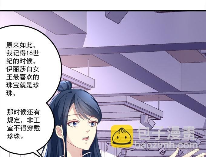 你什么时候才会想起我！