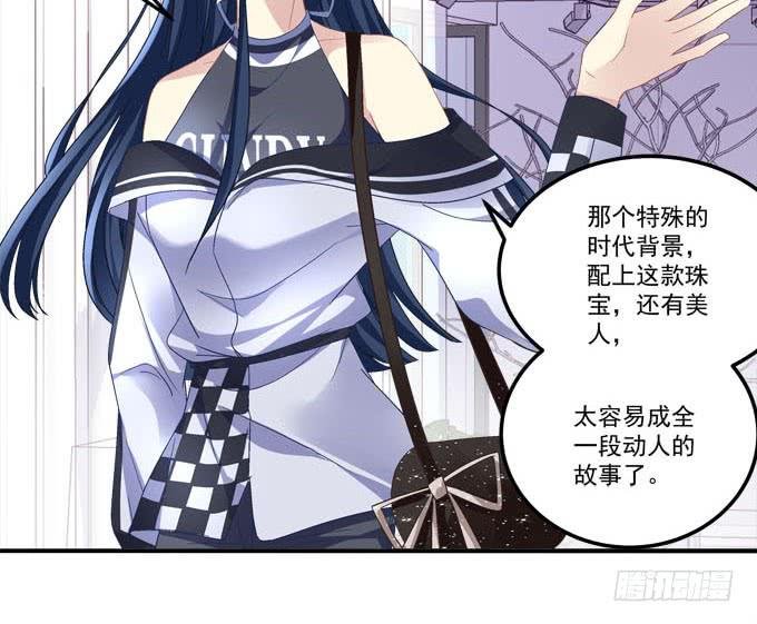 你什么时候才会想起我！