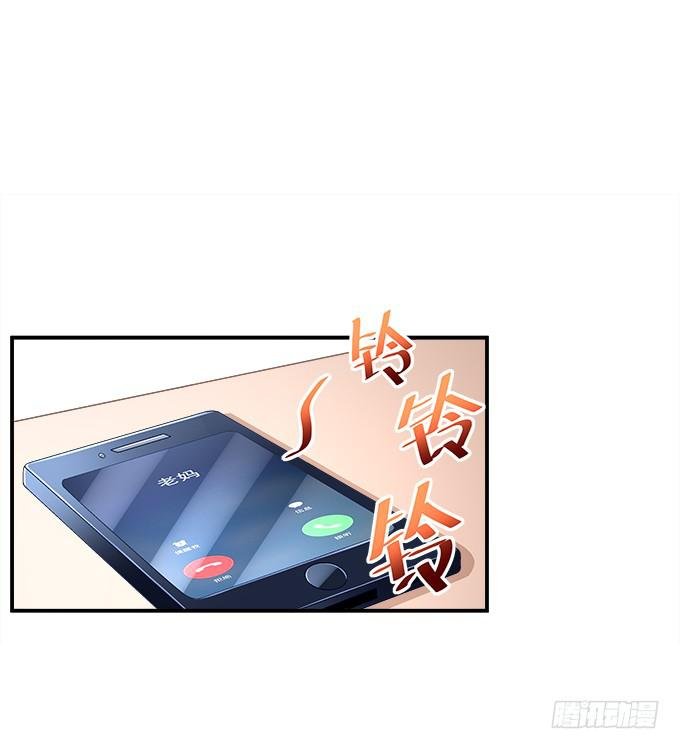 别人家的孩子