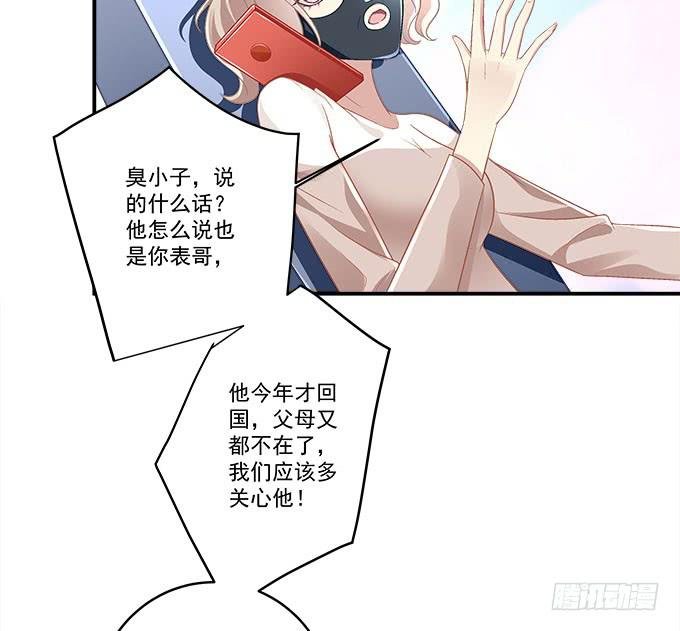 别人家的孩子
