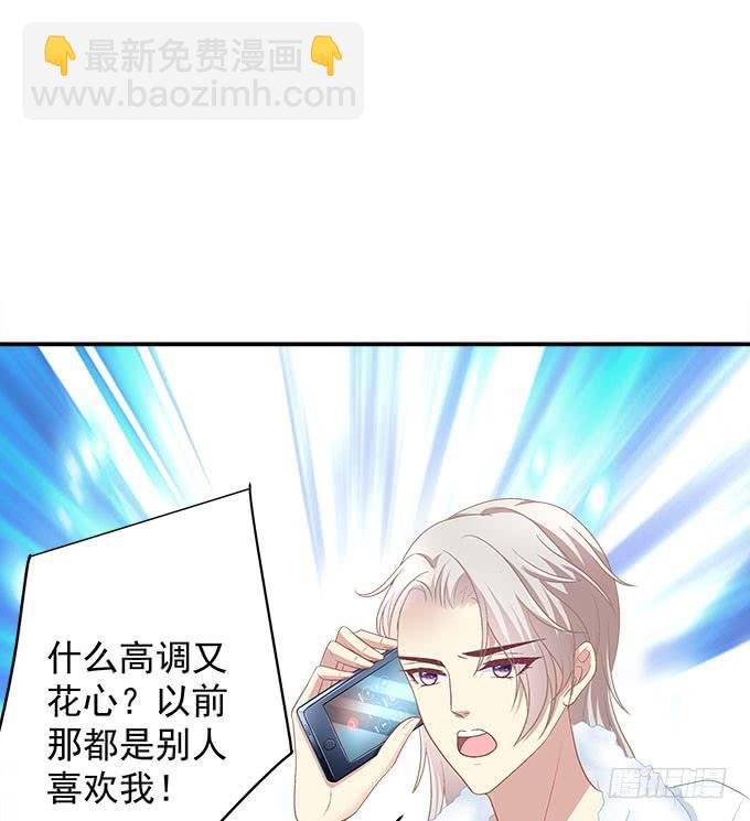 别人家的孩子