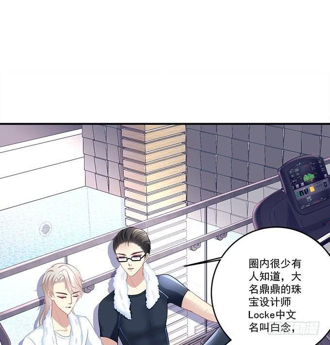 别人家的孩子