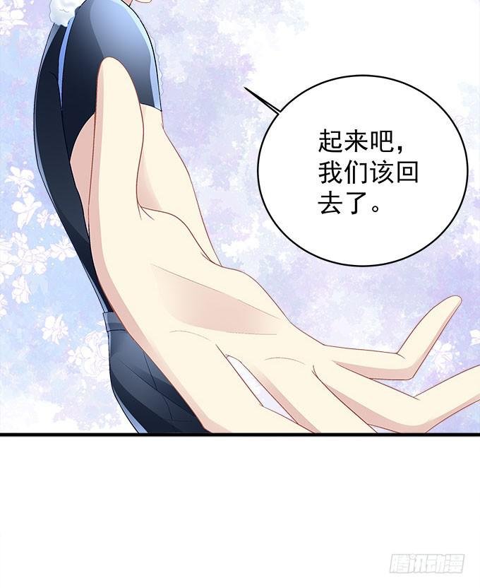 别人家的孩子