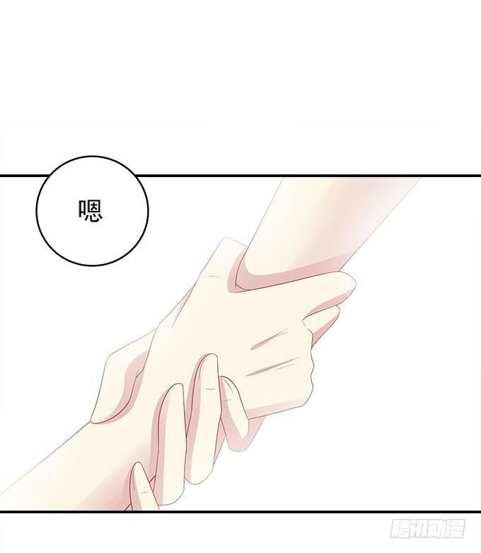 别人家的孩子