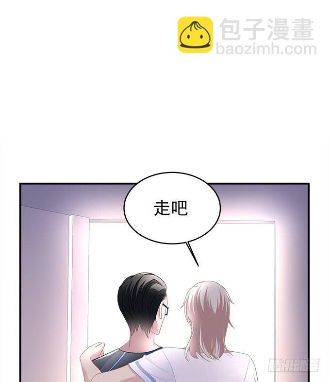 别人家的孩子