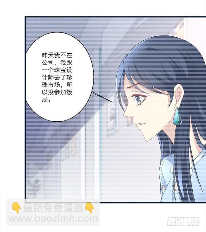 别人家的孩子
