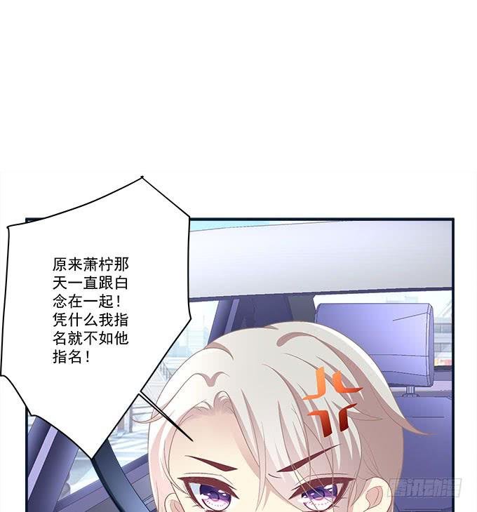 别人家的孩子
