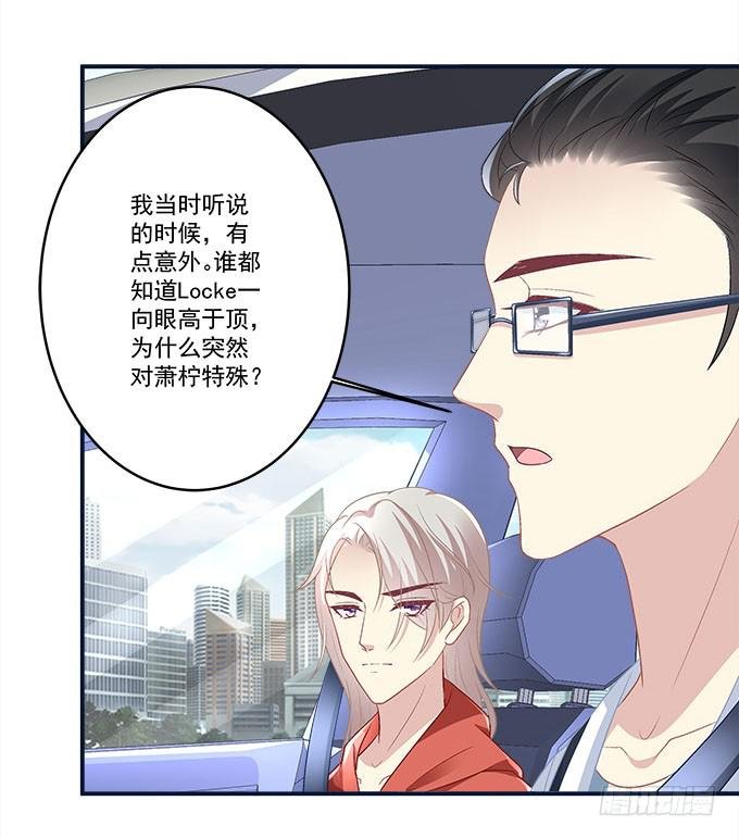 别人家的孩子