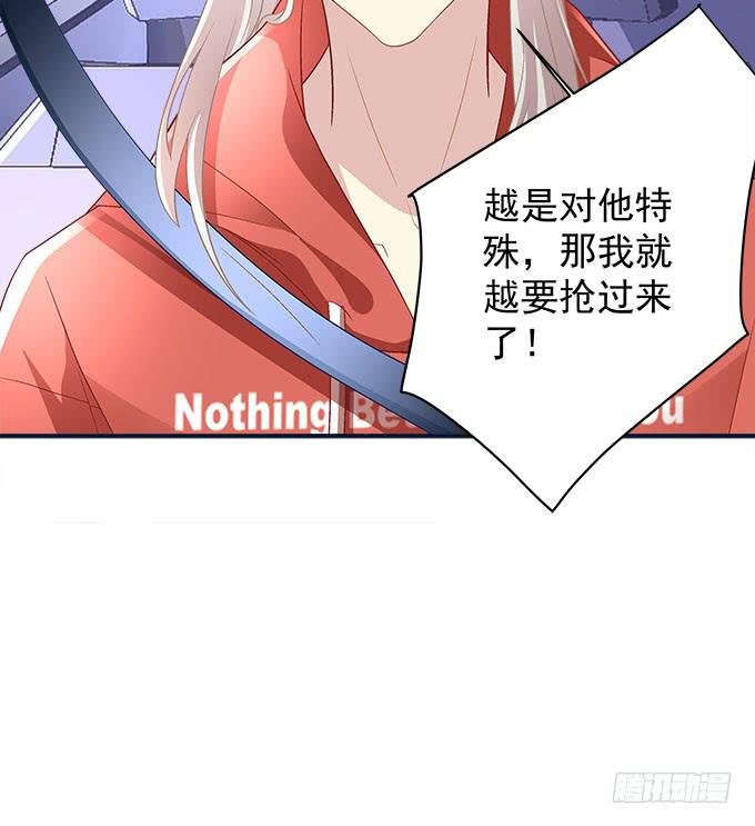 别人家的孩子