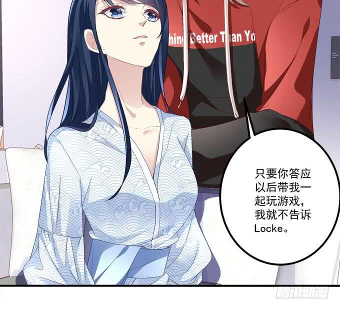 情敌见面