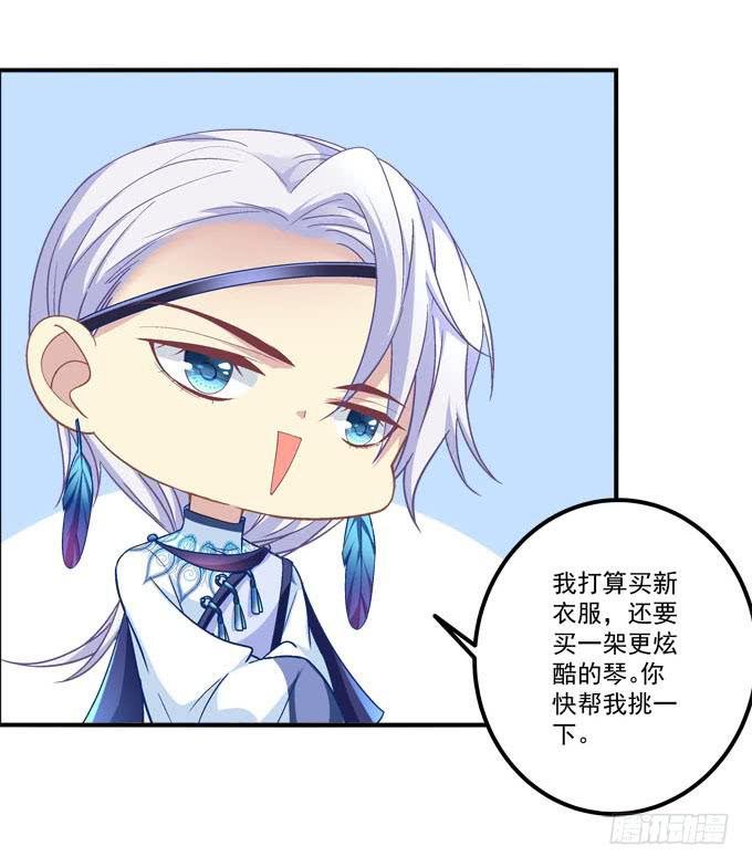 情敌见面