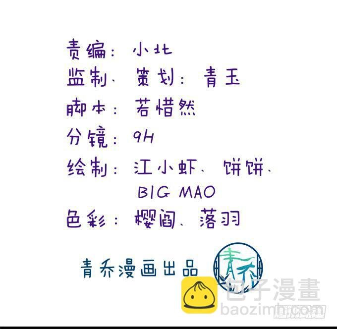 只要这样我就跟你合作