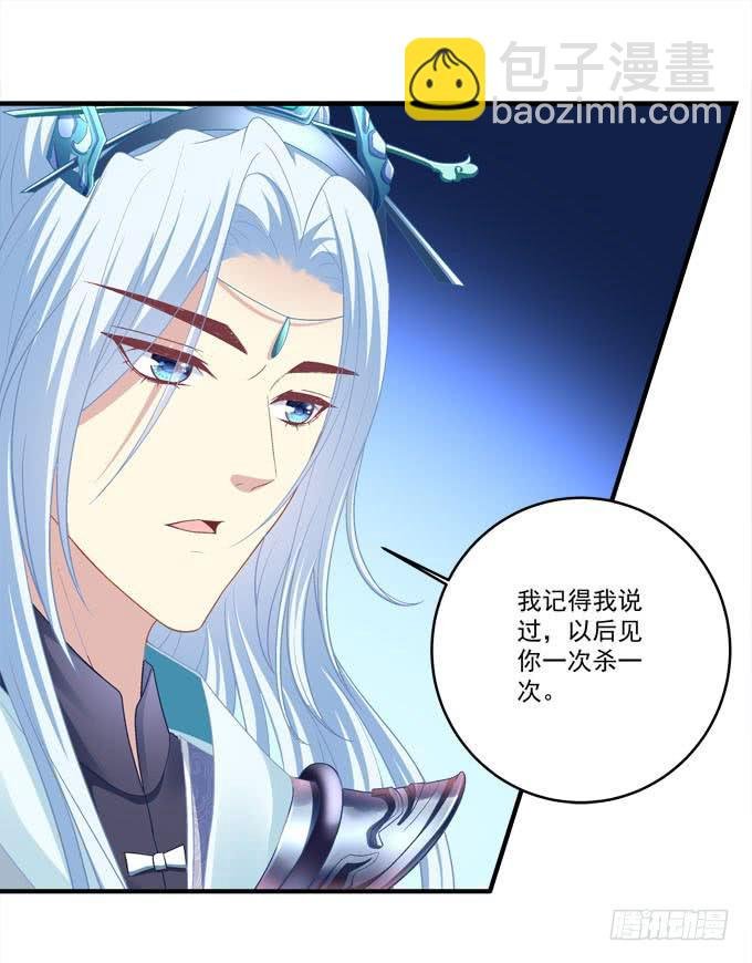 只要这样我就跟你合作