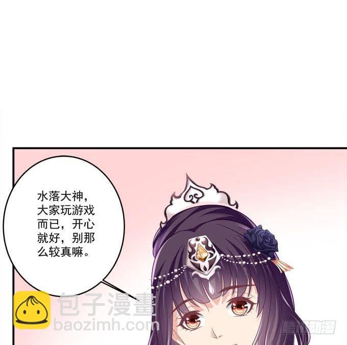 只要这样我就跟你合作
