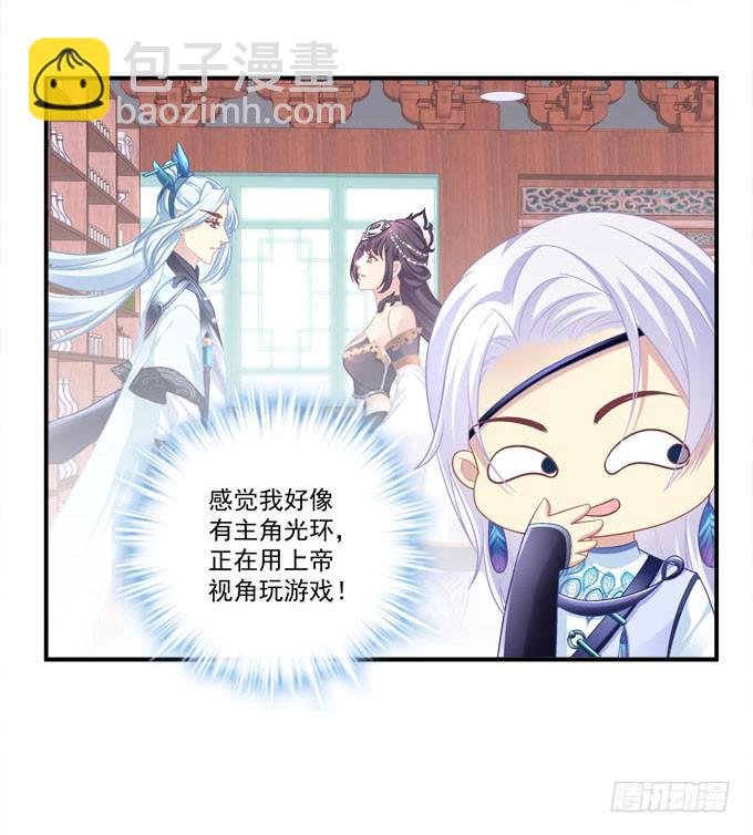 只要这样我就跟你合作