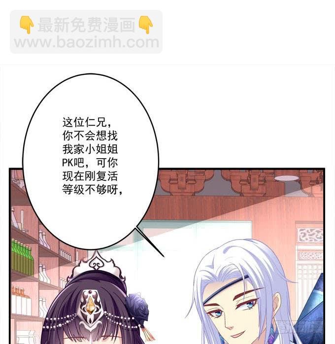 只要这样我就跟你合作