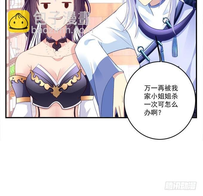 只要这样我就跟你合作