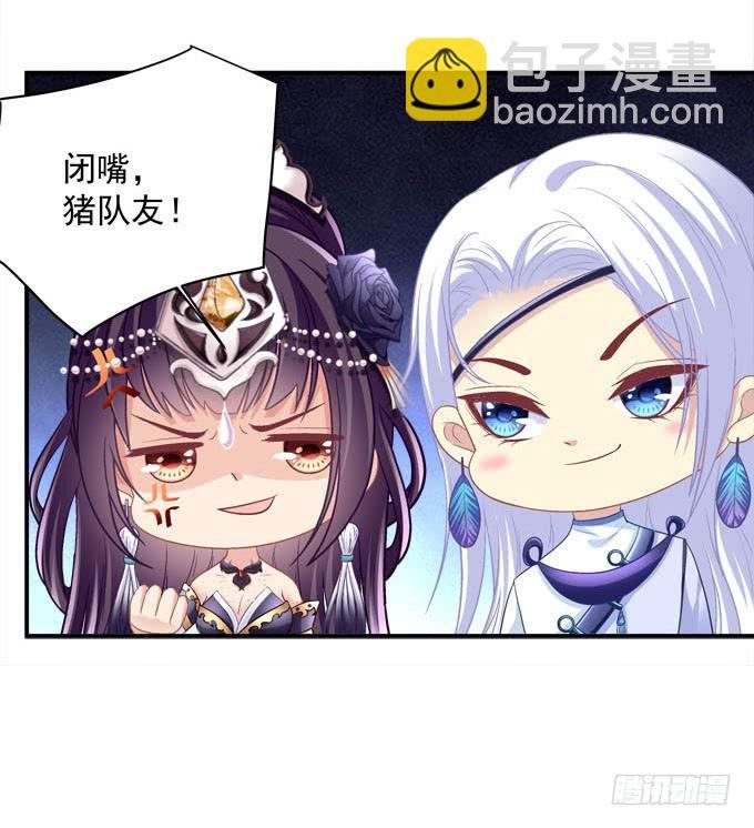只要这样我就跟你合作