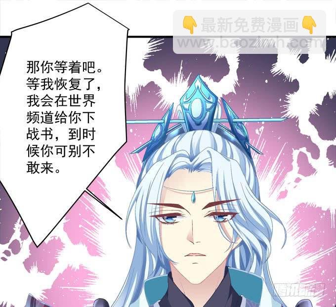 只要这样我就跟你合作