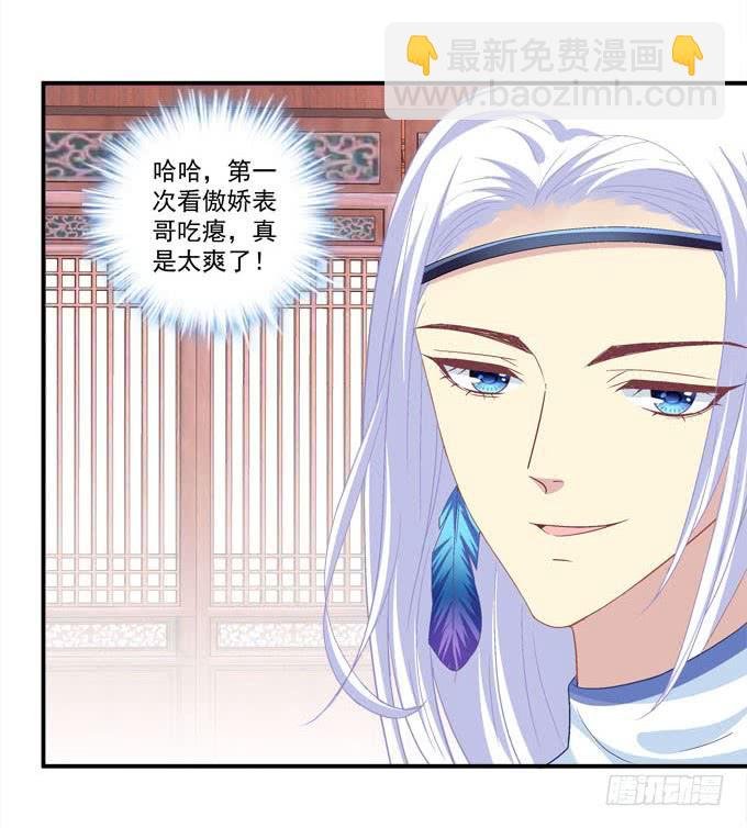 只要这样我就跟你合作