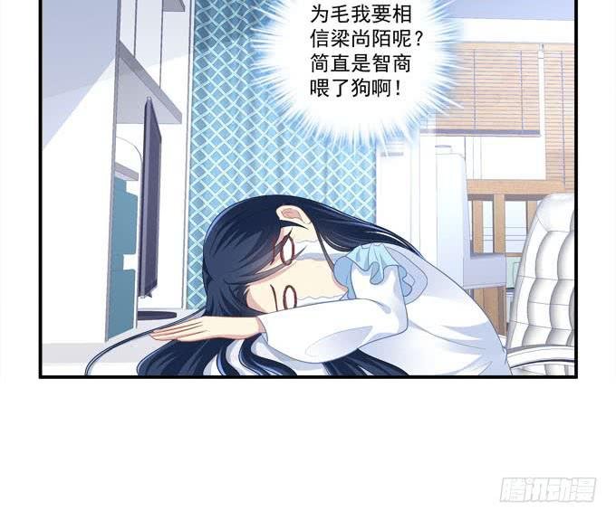 只要这样我就跟你合作