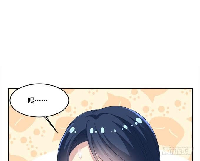 只要这样我就跟你合作