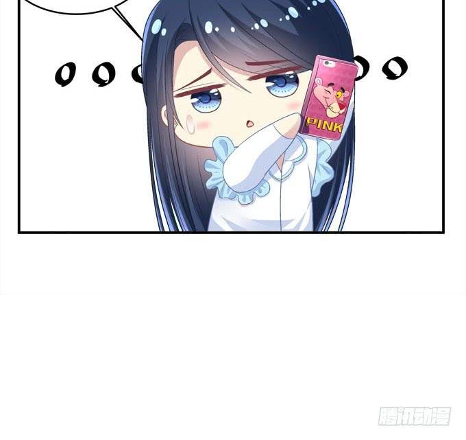 只要这样我就跟你合作