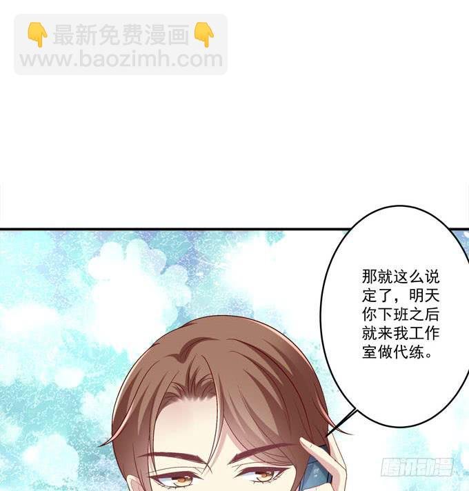 只要这样我就跟你合作