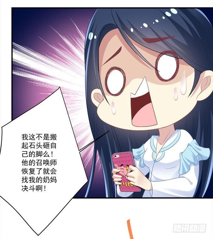 只要这样我就跟你合作
