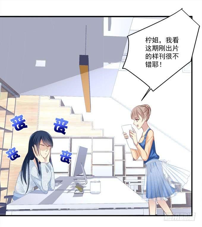 只要这样我就跟你合作