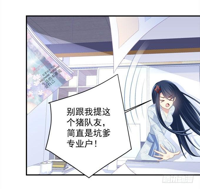 只要这样我就跟你合作