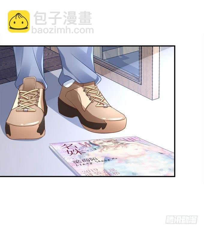 只要这样我就跟你合作