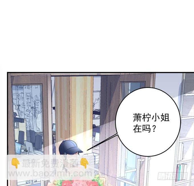 只要这样我就跟你合作