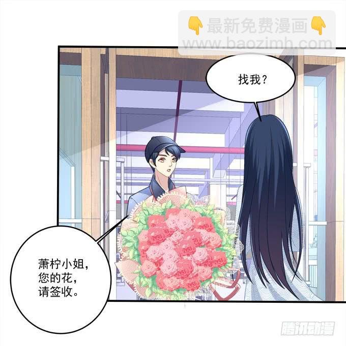 只要这样我就跟你合作