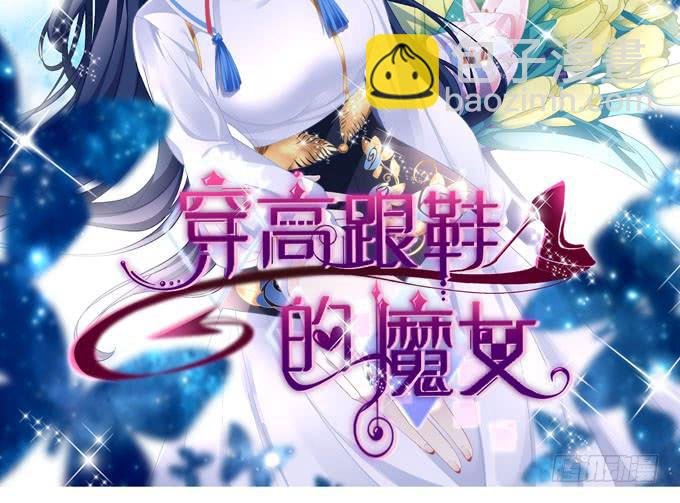 这俩人搞啥呢？