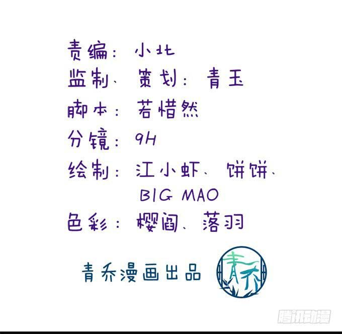 这俩人搞啥呢？