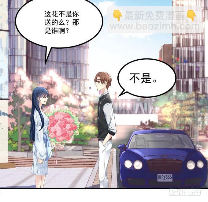 这俩人搞啥呢？