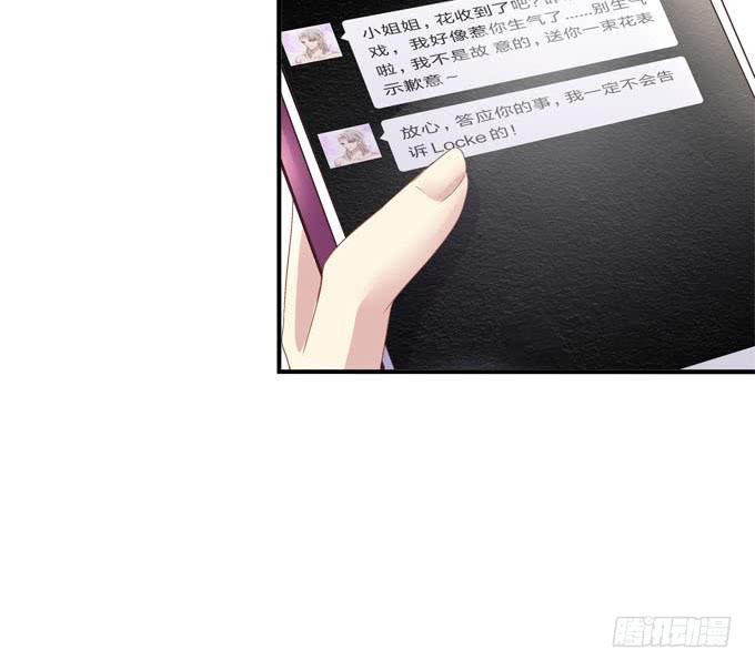 这俩人搞啥呢？