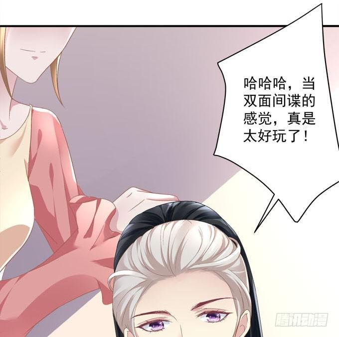 这俩人搞啥呢？