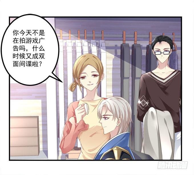 这俩人搞啥呢？