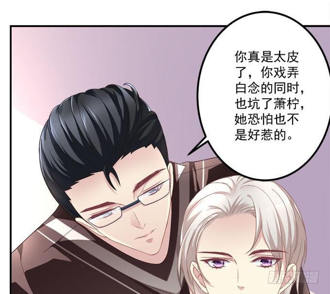 这俩人搞啥呢？