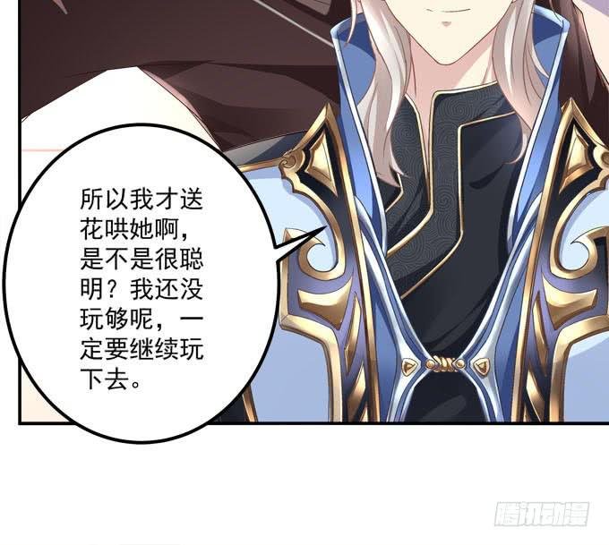 这俩人搞啥呢？